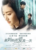 国产乱国产乱老熟300网址