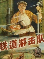 亚洲一区欧美二区