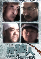 亚洲一区欧美二区