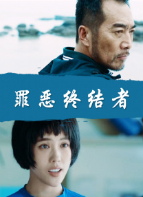 国产乱国产乱老熟300网址