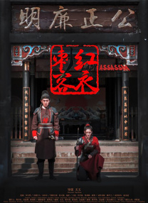 亚洲一区欧美二区